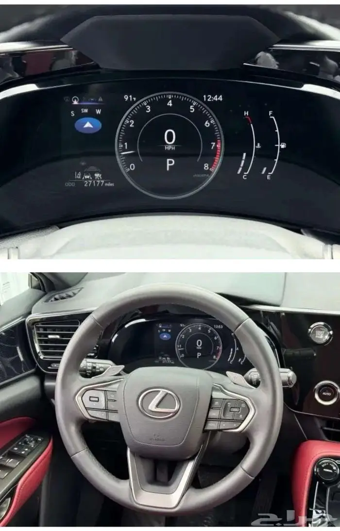 لكزس NX 250 2023 4