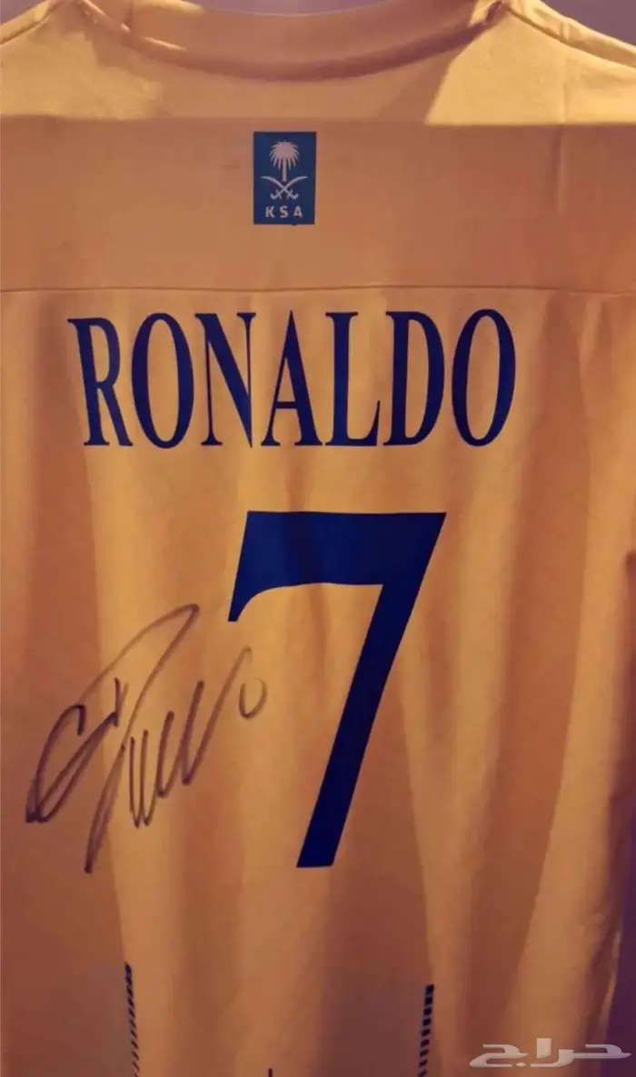 تى شيرت نادى النصر 0