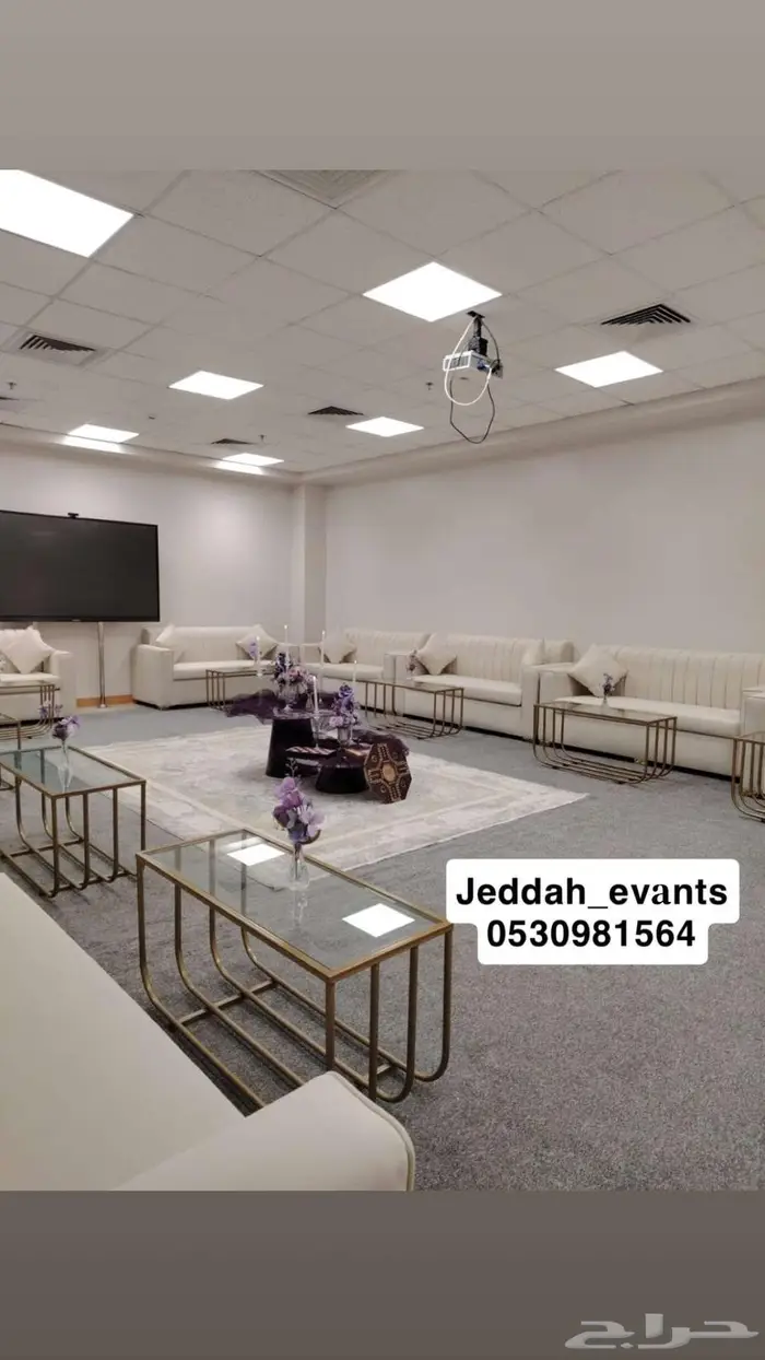 تأجير كنب فخم .. كنب للإيجار 9