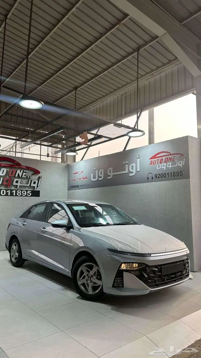 هيونداي اكسينت فليت 2026 0