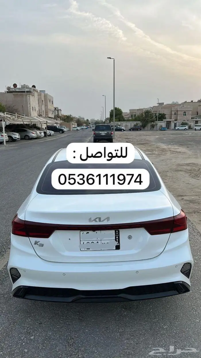 كيا k3 سيراتو 0