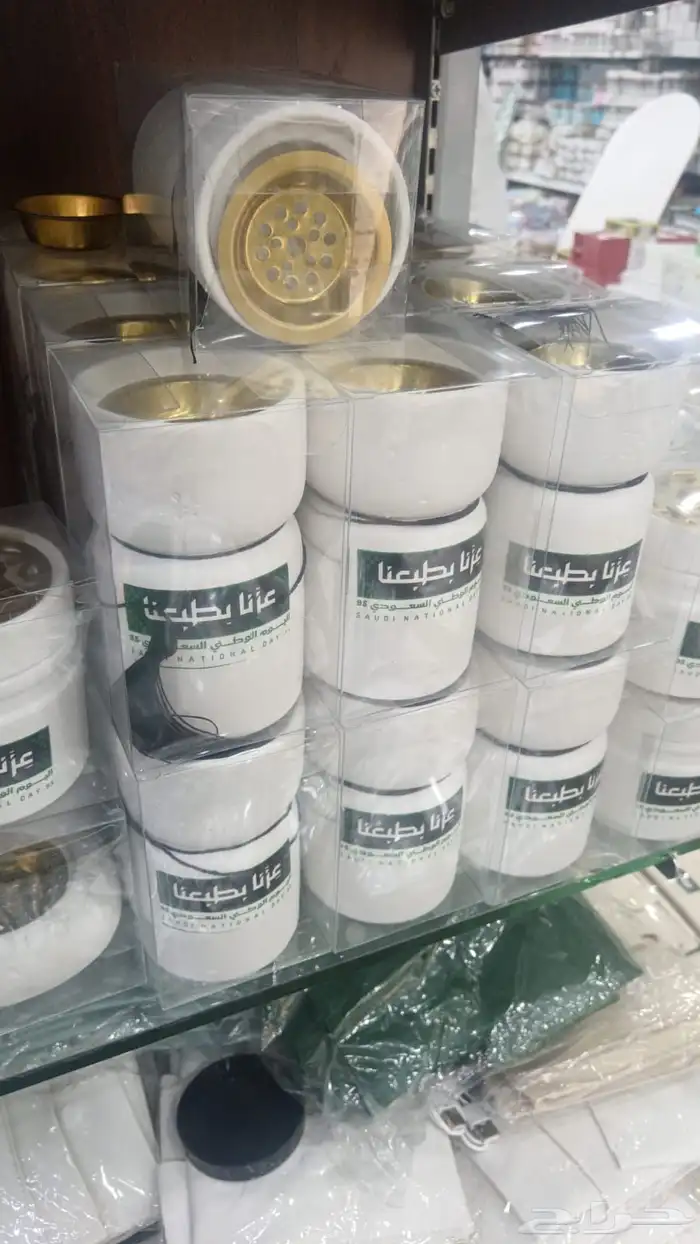 عطور اليوم الوطني عروض توزيعات 38