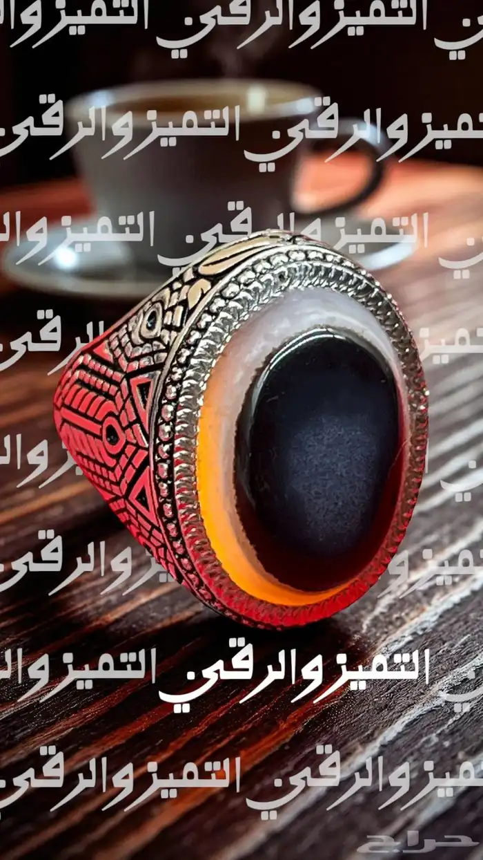 خواتم 0