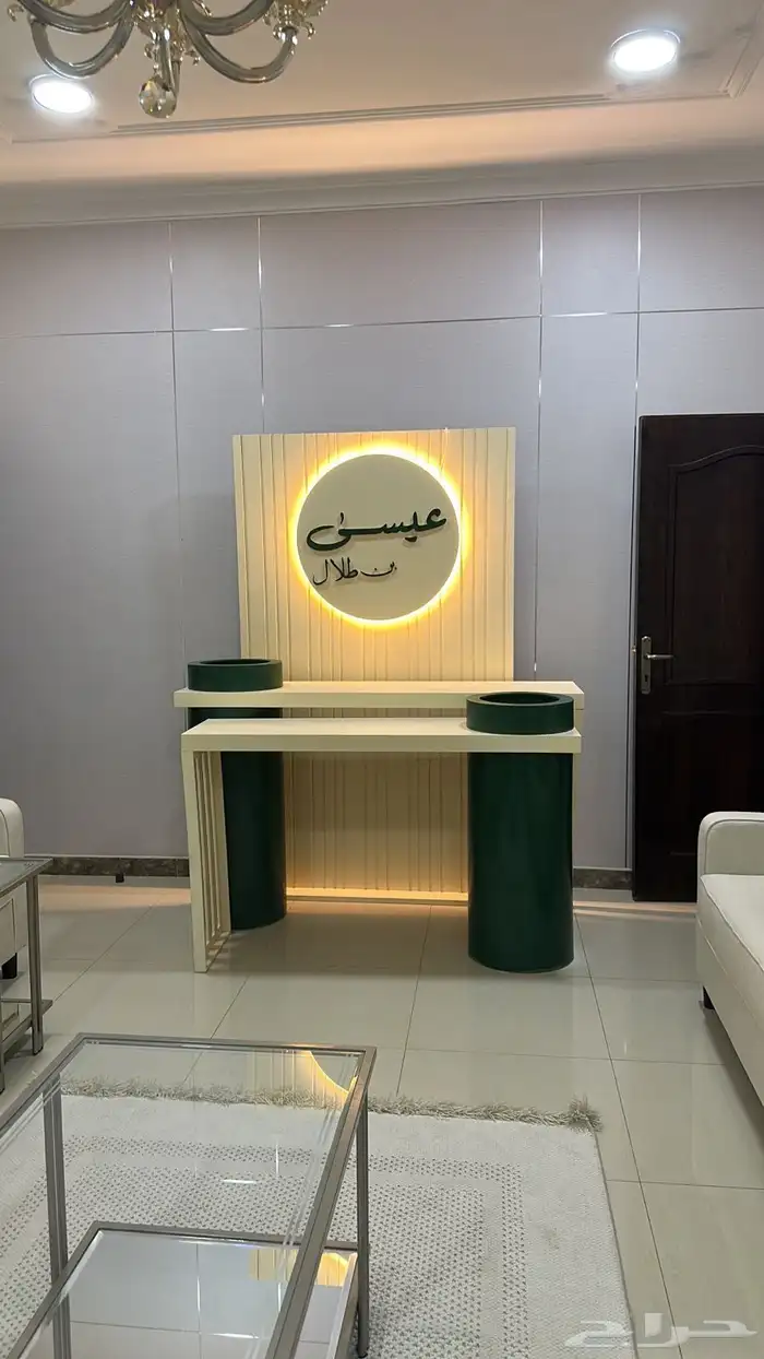 طاوله استقبال بدون الاسم جديده نظيفه 2