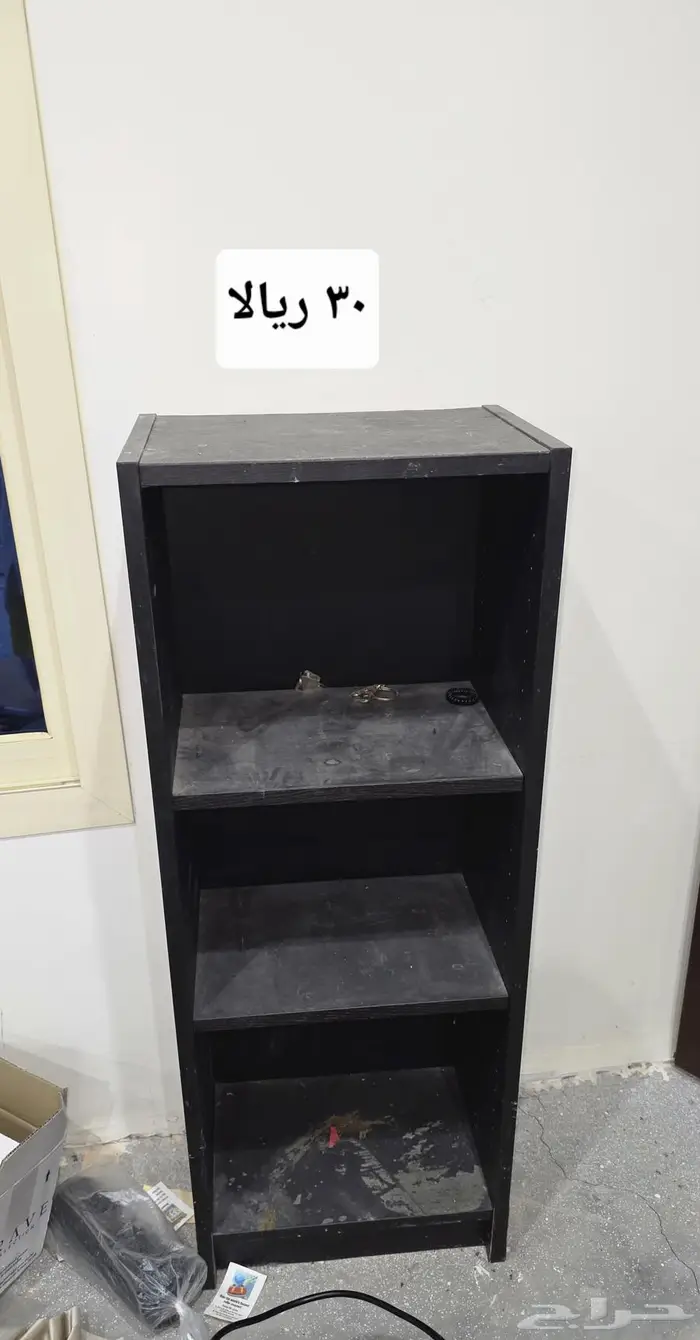 اغراض منزل وحيوانات 3