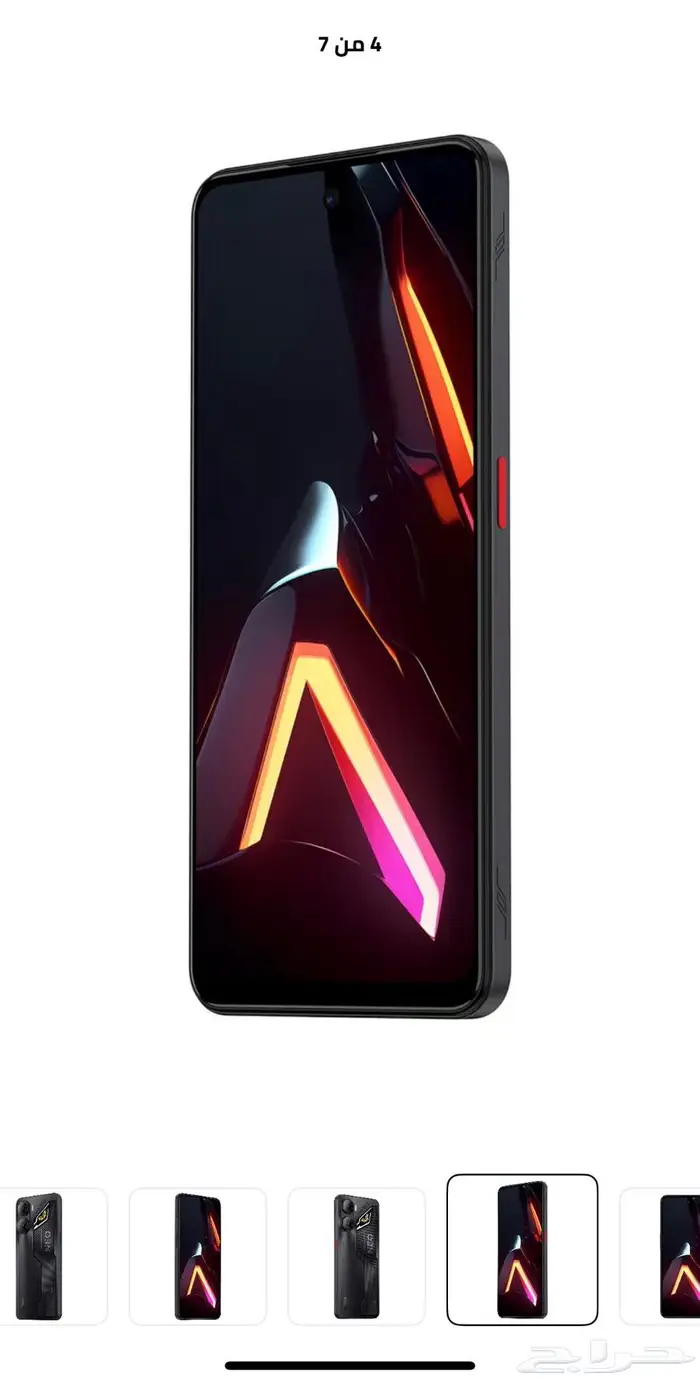 جوال نوبيا 3 نوبيا نيو 3 8 12 جيجابايت رام 256 جيجاب 5G 3