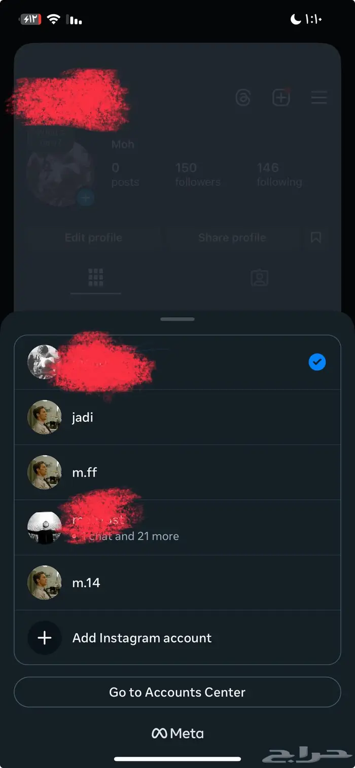 يوزرات انستا 0