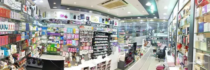 استثمار تجاري 0