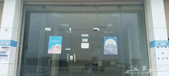 بيع كلادينج مستعملة 6