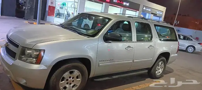سوبرمان 14 للبيع 12