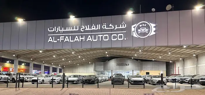 نيسان اكستريل بفئات متعددة موديل 2025 1