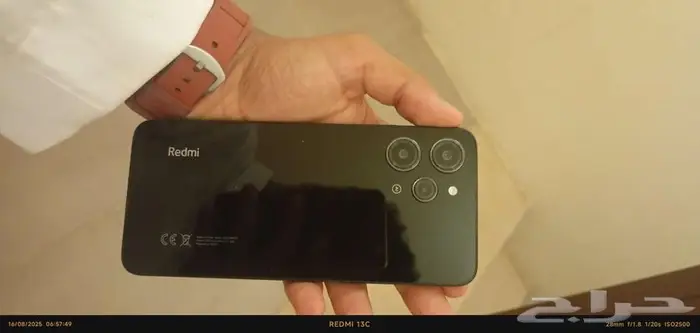 جوال ريدمي 12 العادي 1