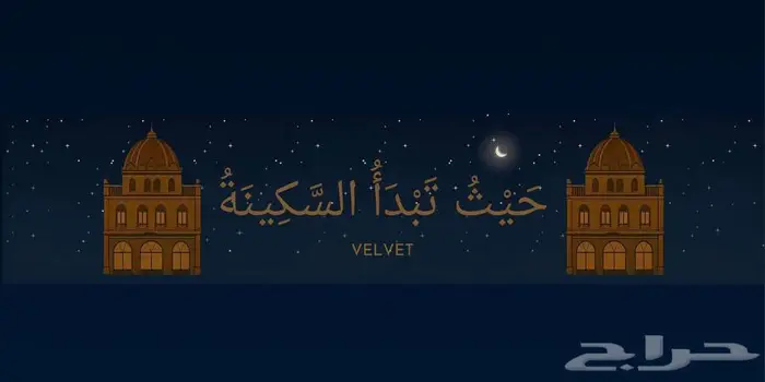 تصميم شعارات واستيكرات وبنرات احترافية 0