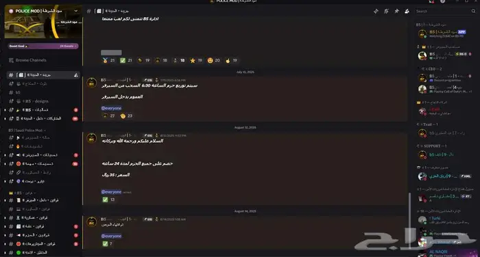 ما احتاجه 0