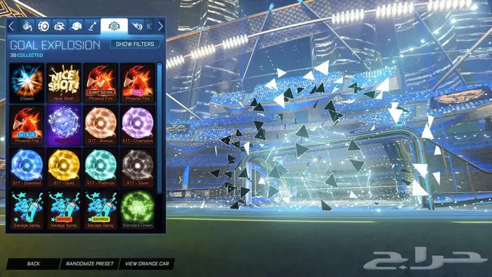 حساب ستيم روكت ليق 2