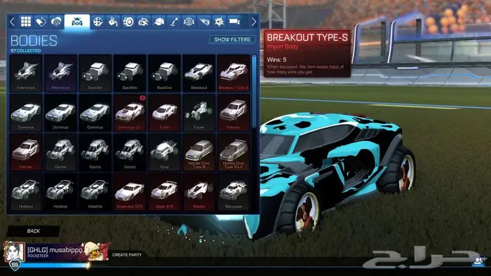 حساب ستيم روكت ليق 4