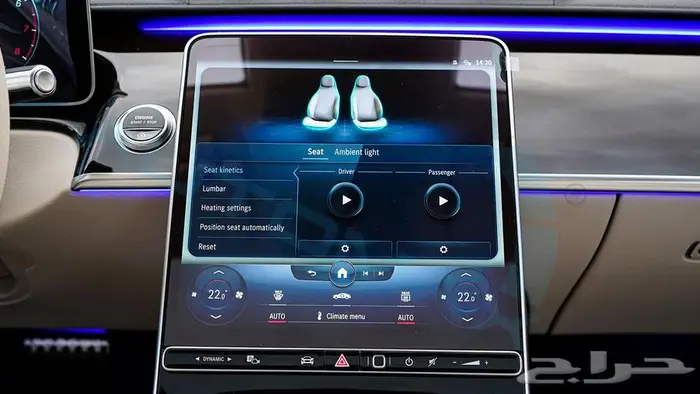 2024 مرسيدس اس كلاس S 500 L اصفار مع ضمان 19