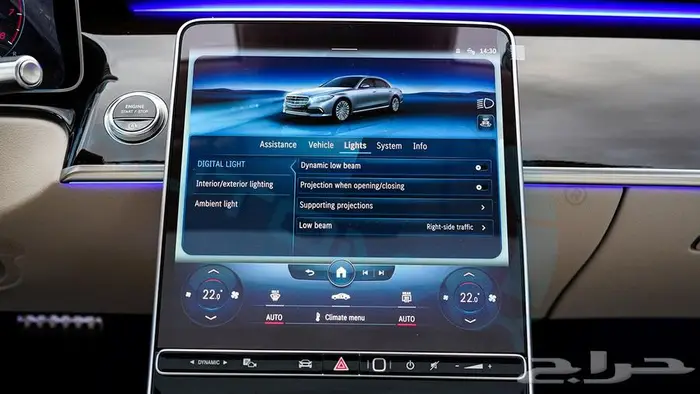 2024 مرسيدس اس كلاس S 500 L اصفار مع ضمان 21