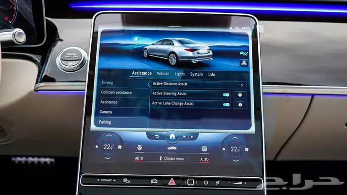 2024 مرسيدس اس كلاس S 500 L اصفار مع ضمان 17