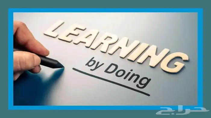 لغة فرنسية بسهولة وفاعلية 1