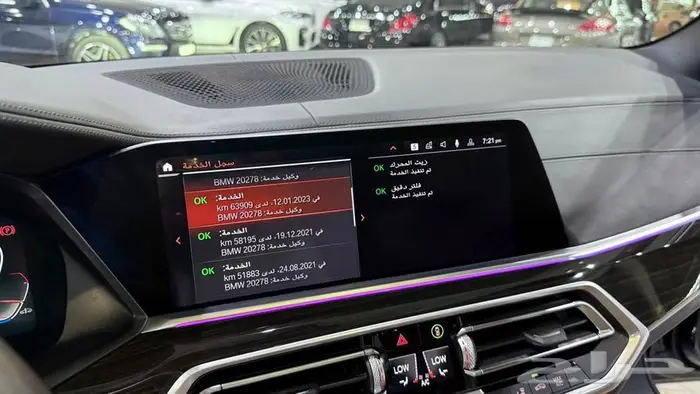 بي ام دبليو X5 2019 21