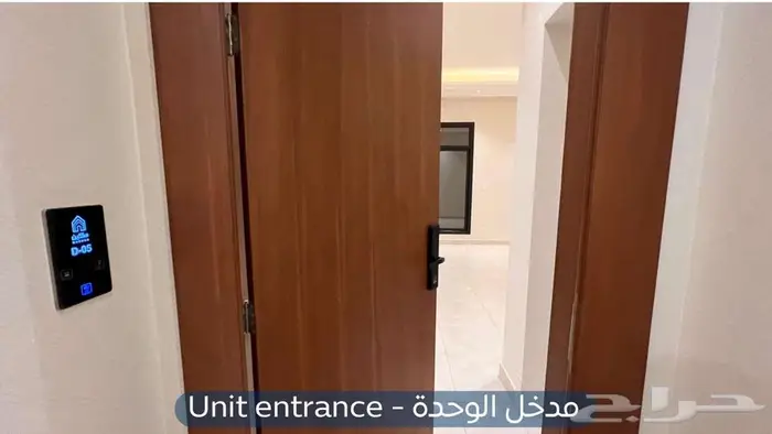 شقة للإيجار   حي العارض - مكين 50 2