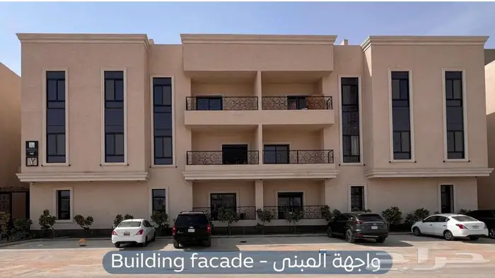 شقة للإيجار   حي النرجس - الماجدية 147 0
