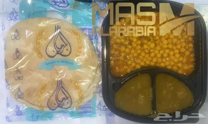 اعاشة وجبات 14