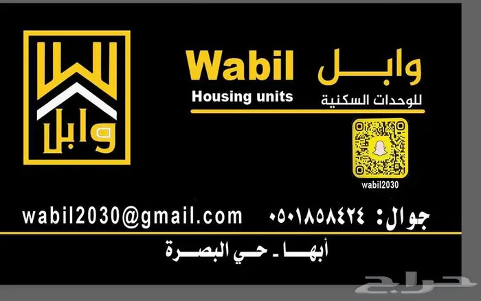 تفصيل وطباعة أكواب وجميع انواع المطبوعات 9