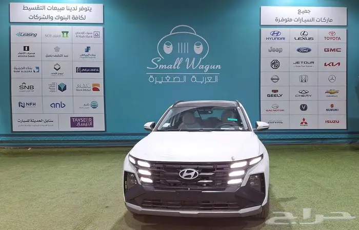 توسان 2025 مكينه 1.6 كمفورت لونين كاش - تقسيط 0
