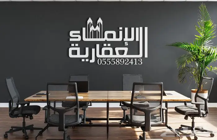ارض سكنية للبيع في مدينة جدة ابحر الشمالية حي اللؤلؤ 0