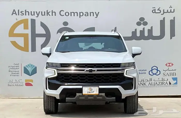 شيفورلية تاهو بدون دبل موديل 2022 0