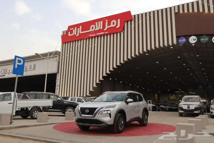 نيسان اكستريل استاندر بدون دبل s 2