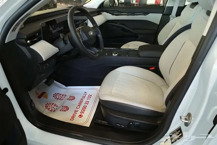 تورس ترند 2025 تصميم يلفت الأنظار 23