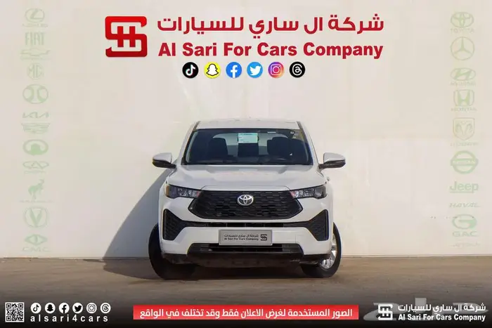 تويوتا انوفا GL هايبرد 2024 13
