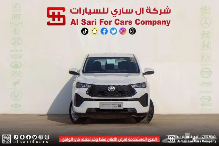 تويوتا انوفا GL هايبرد 2024 27