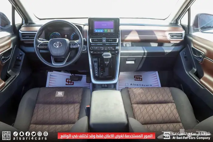 تويوتا انوفا GL هايبرد 2024 4