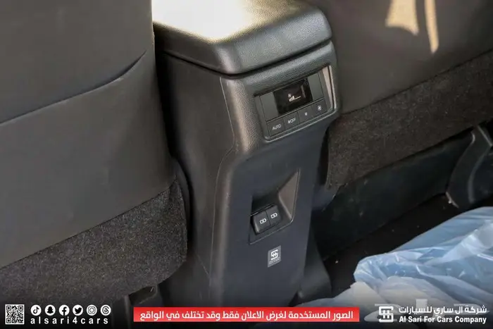 تويوتا انوفا GL هايبرد 2024 5