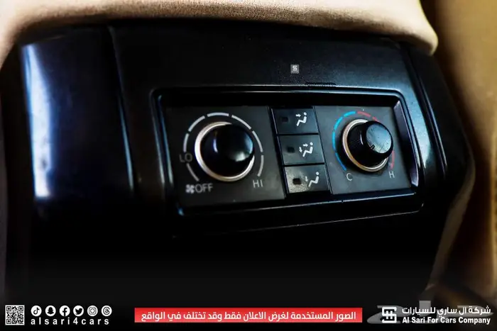 تويوتا برادو TXL 2016 15