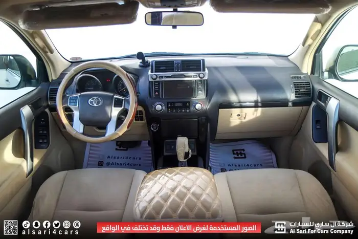 تويوتا برادو TXL 2016 8