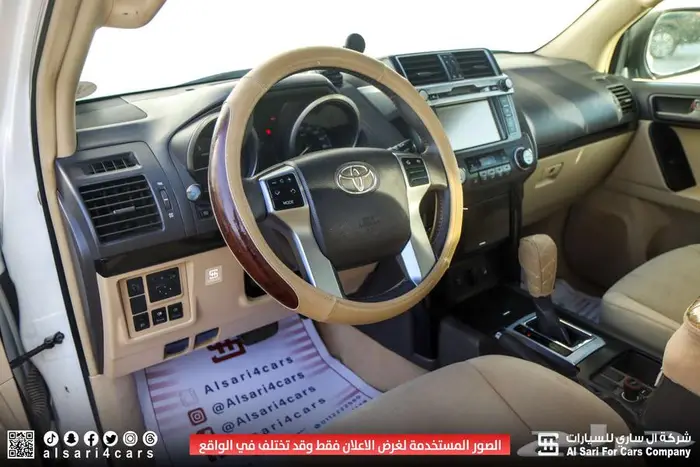تويوتا برادو TXL 2016 4