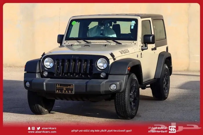 جيب رانجلر ويلز بابين موديل 2018 0