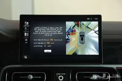 بايك BJ60 فلاق شيب 2025 بسعر مذهل وجودة عالية index