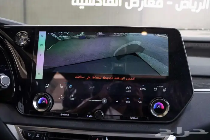 لكزس RX BB فل كامل موديل 2025 16