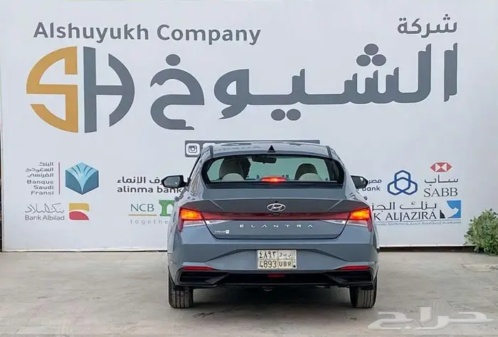 هيونداي النترا موديل 2022 4