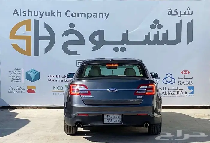 فورد تورس رمادي - 2017 4