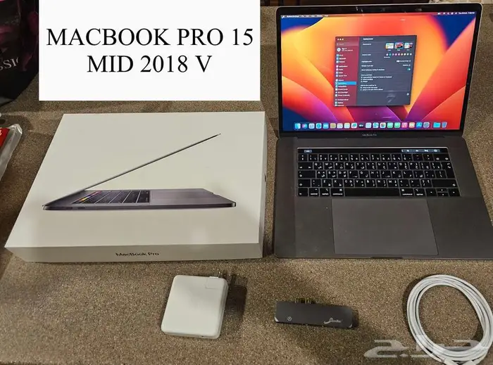 ماك بوك برو macbook pro 2018 2