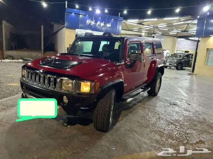 همر اتش 3 0