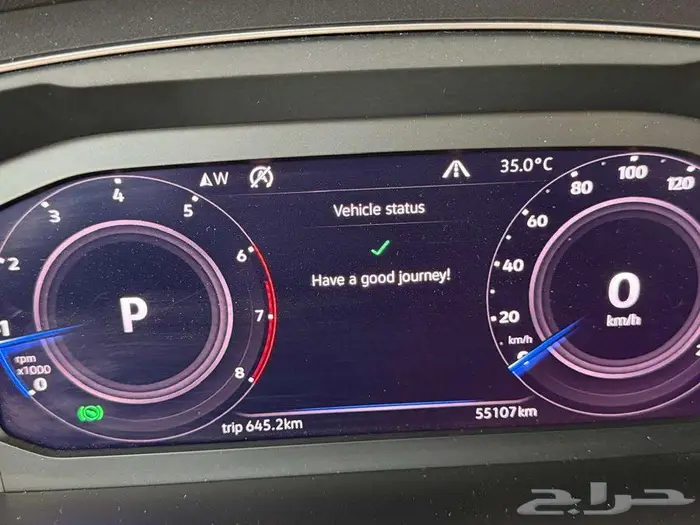 2020 VW Tiguan R-Line 2L 57000km 12