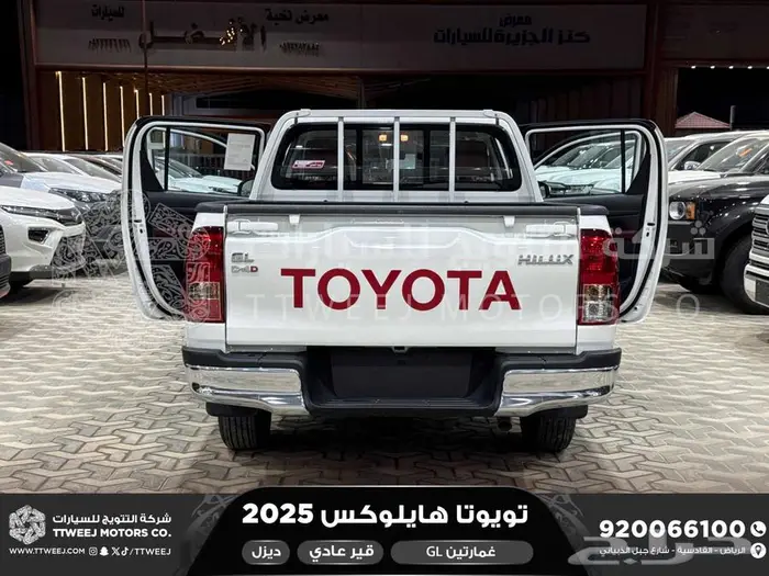هايلكس غمارتين بدون دبل أبيض ديزل 2025 اقل سعر كاش واقساط 4